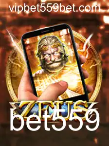 Descubra ZeusM: Como Jogar e Regras Essenciais